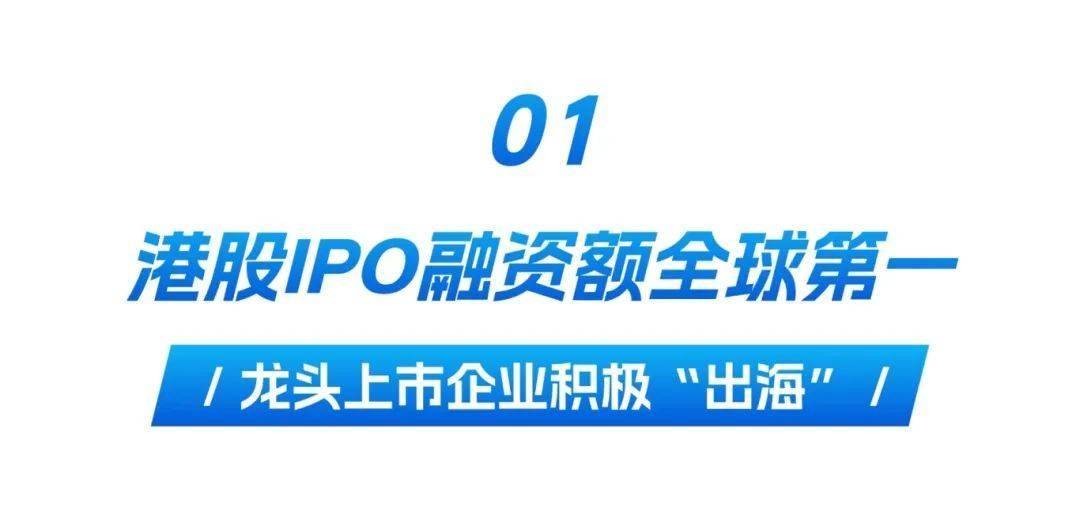 深圳又有7家企業(yè)要上市了！立訊精密、欣旺達(dá)、兆威機(jī)電、創(chuàng)智芯聯(lián)、海清智元、臥安機(jī)器人、大行科工遞表港交所:精密機(jī)電