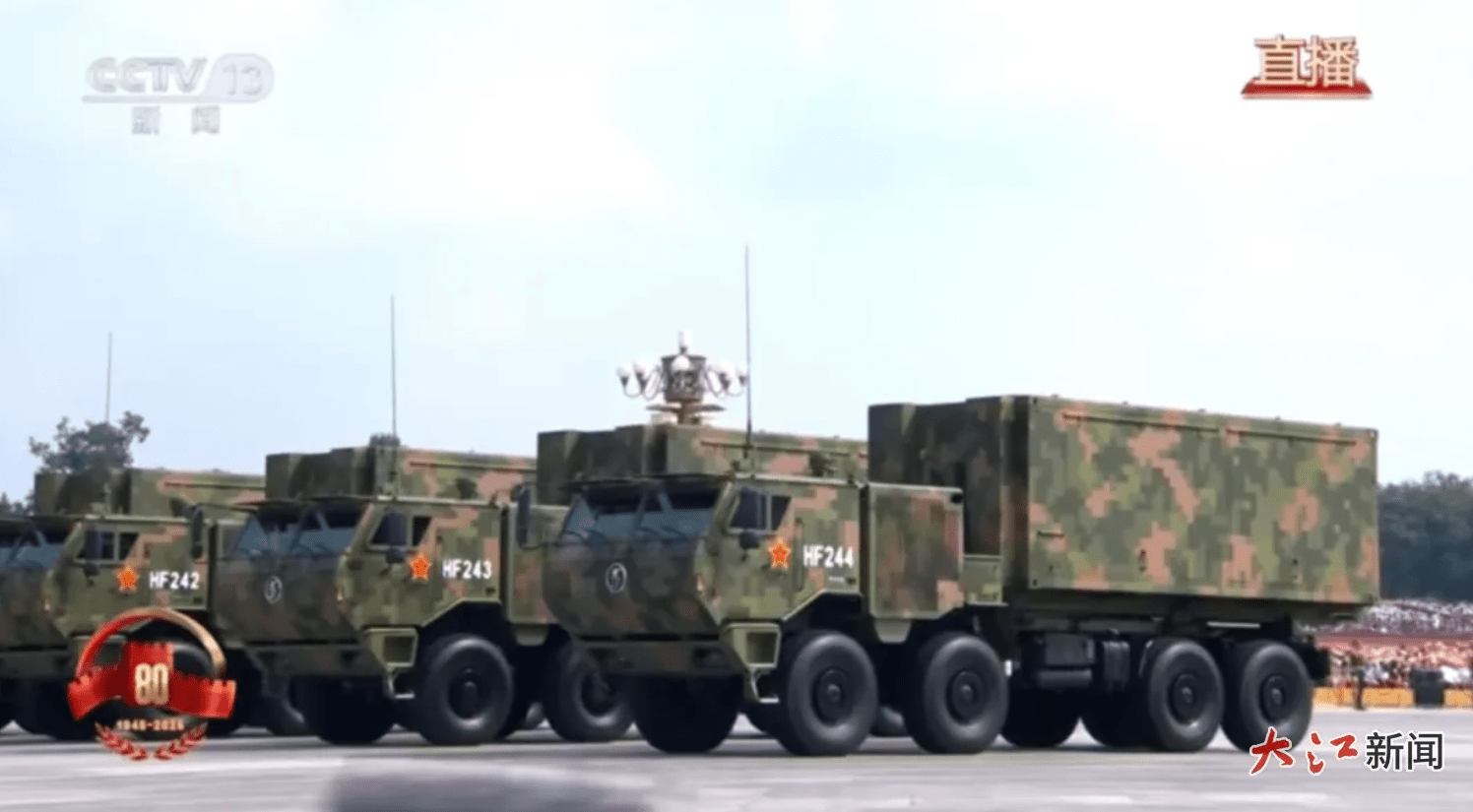 江西造新型機(jī)電檢測(cè)維修車(chē)亮相九三閱兵:機(jī)電維修